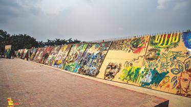 jute exhibit 1.jpg