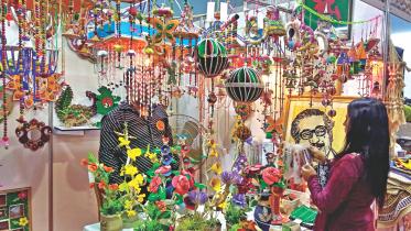 Jute Goods 1.jpg