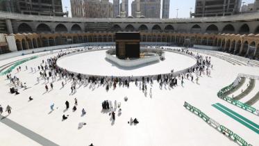 Kaaba