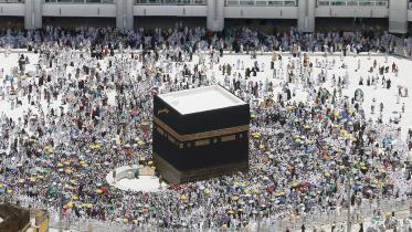 Kaba.jpg