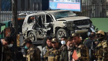 kabul-afp-wb.jpg