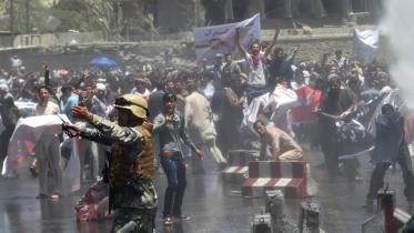Kabul-blast-web.jpg