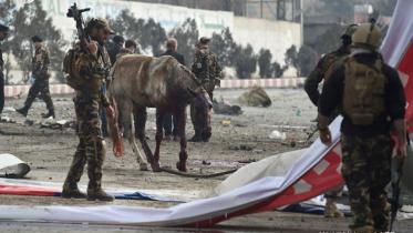 Kabul explosion