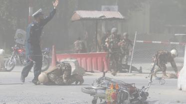 Kabul blast