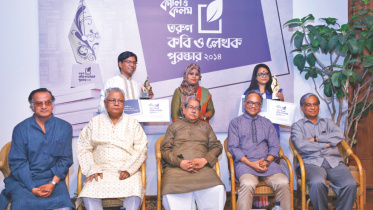 kali o kalam.jpg