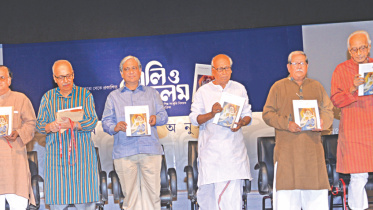 kali o kalam.jpg
