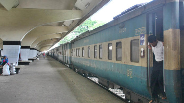 Bangladesh Railway