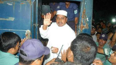 Death warrant for Kamaruzzaman