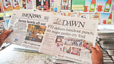 Kaptaan.jpg
