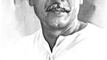 Karagarer Rojnamcha