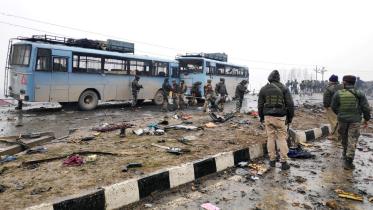 kashmir blast.jpg