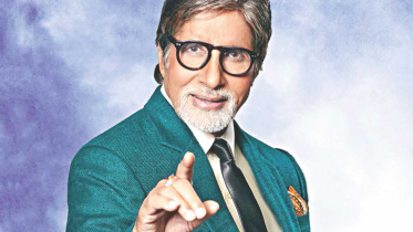 Kaun Banega Crorepati