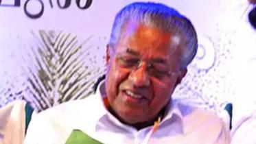 Kerala-web-times.jpg