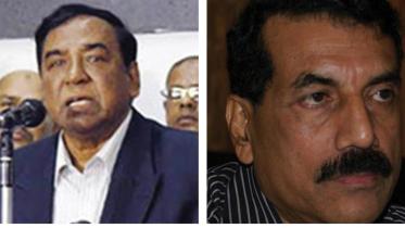 BNP Leaders