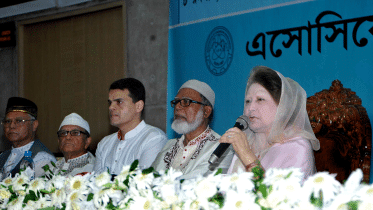 Khaleda-.gif