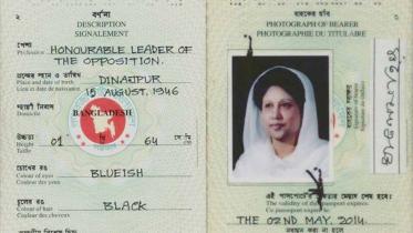 Khaleda-1.jpg