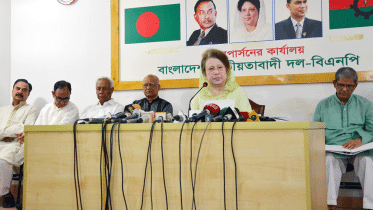 Khaleda-.gif