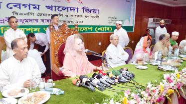 BNP, Khaleda Zia, Prime Minister, general election, caretaker government, 