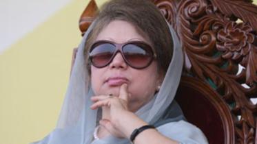 Khaleda-Zia.jpg