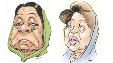 khaleda.jpg