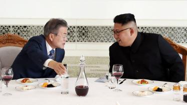 Kim-Moon.jpg