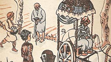 kim.jpg