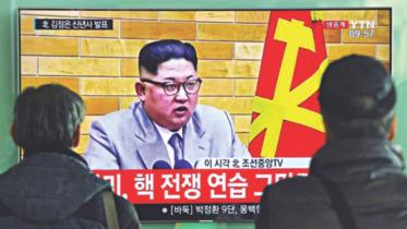 Kim Jong-Un.jpg