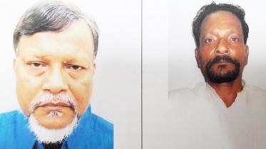 kishoreganj-war criminal.jpg