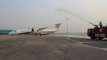 Biman.jpg