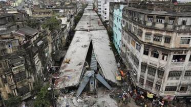 kolkata new.jpg