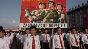 Korea.jpg