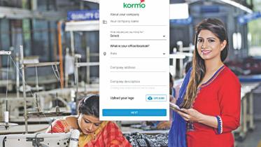 kormo.jpg