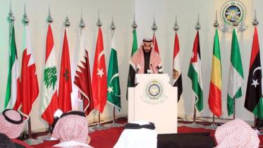 KSA.jpg
