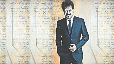 Kumar Bishwajit
