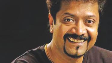 Kumar Biswajit