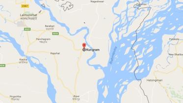 Kurigram