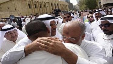 kuwait-mosque-attack new.jpg
