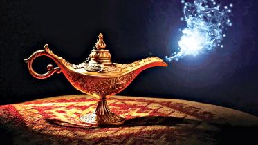lamp.jpg