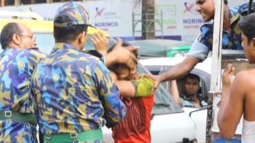 landscape-image-3-2-rato.jpg