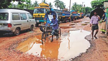 Large potholes.jpg