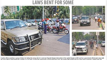 Laws-bent-for-some-mar-17,-2016-wb.jpg
