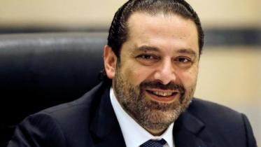 Lebanon's Prime Minister Saad al-Hariri