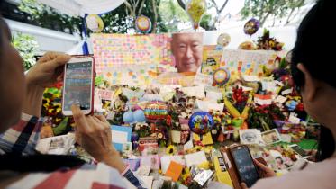 Lee Kuan Yew--1.jpg