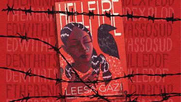 Leesa-gazi.jpg