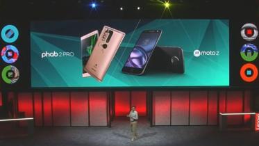 LenovoWB.jpg
