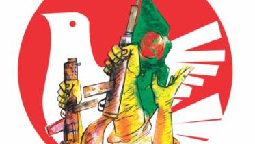 liberation war