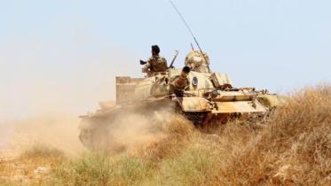LibyaWB.jpg