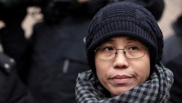 Lui Xia