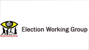 logo-ewg-wbn.jpg