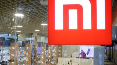logo of Xiaomi.jpg